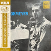 Bob Brookmeyer - Brookmeyer (LP, Album, Promo, Reissue) - Near Mint (NM or M-) / Very Good Plus (VG+)