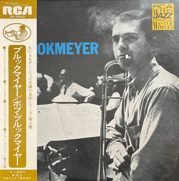 Master Release: Brookmeyer by Bob Brookmeyer