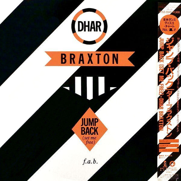 Jump Back (Set Me Free)