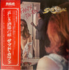 Sad Café - Fanx Ta'Ra (LP, Album, Promo) - Very Good (VG) / Very Good Plus (VG+)