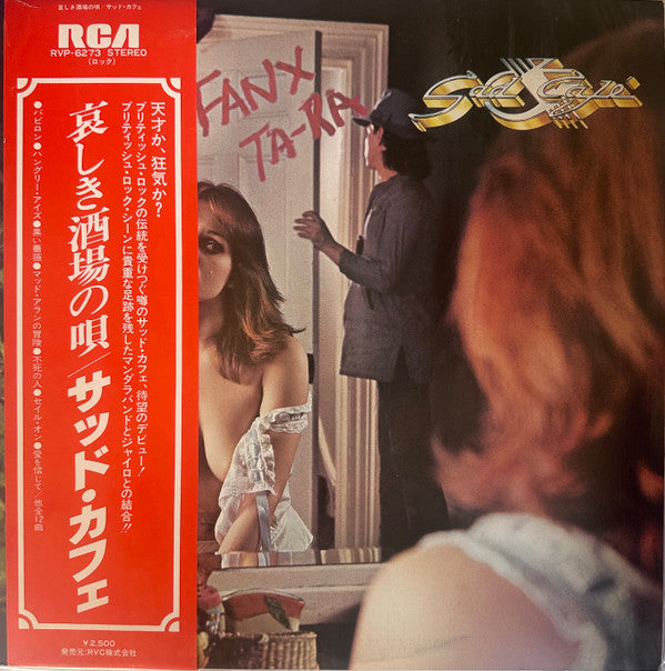 Release: Fanx Ta'ra-Vinyl-Japan-1978-RVP-6273-27352638