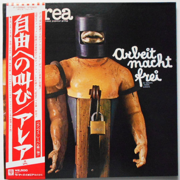 Release: Arbeit Macht Frei (Il Lavoro Rende Liberi)-Vinyl-Japan-1976-P-10286C-10942558