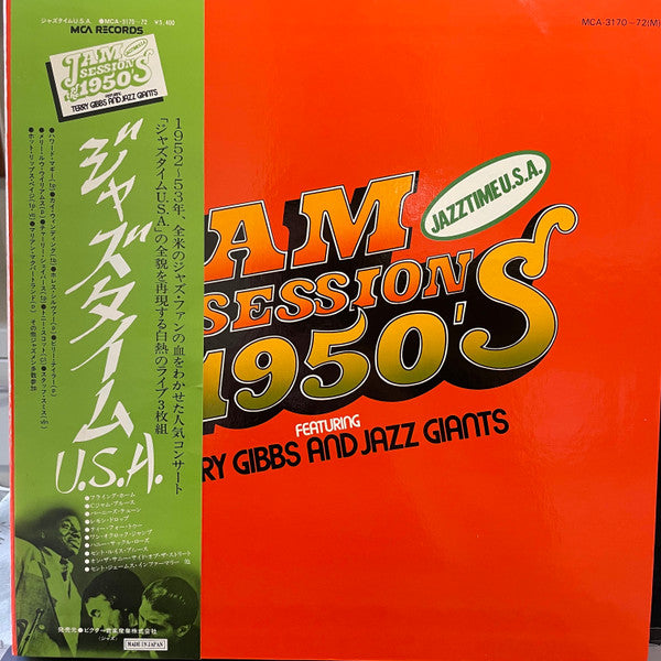 Jazztime U.S.A. - Classic Jam Sessions Of The 1950's Featuring Terry Gibbs And Jazz Giants
