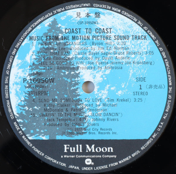 Coast To Coast (Music From The Motion Picture Soundtrack)