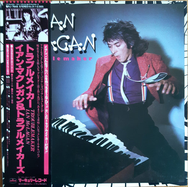 Master Release: Troublemaker by Ian McLagan