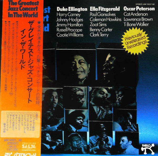 Release: The Greatest Jazz Concert In The World-Box Set, Vinyl-Japan-1975-MW9057~60-14999341