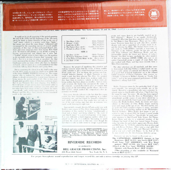 This Here Is Bobby Timmons = ジス・ヒア・イズ・ボビー・ティモンズ