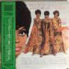 The Supremes - Cream Of The Crop (Vinyl, LP, Album, Stereo) Very Good (VG) / Good (G)