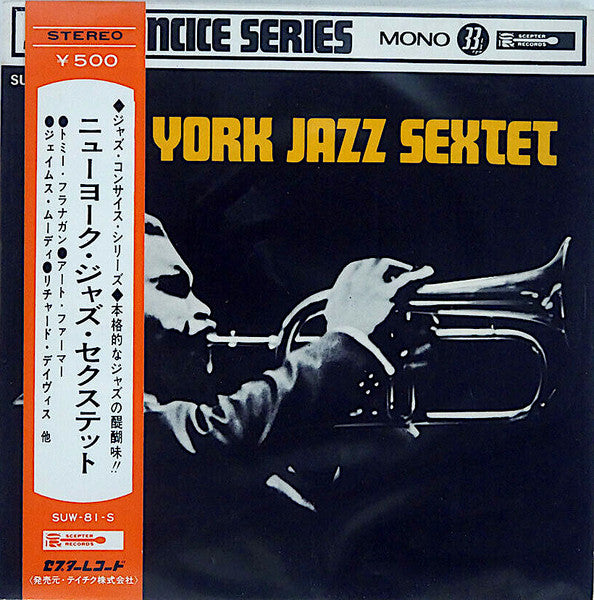 New York Jazz Sextet