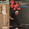 Eugen Jochum - Beethoven Symphony No.9 In D Minor 