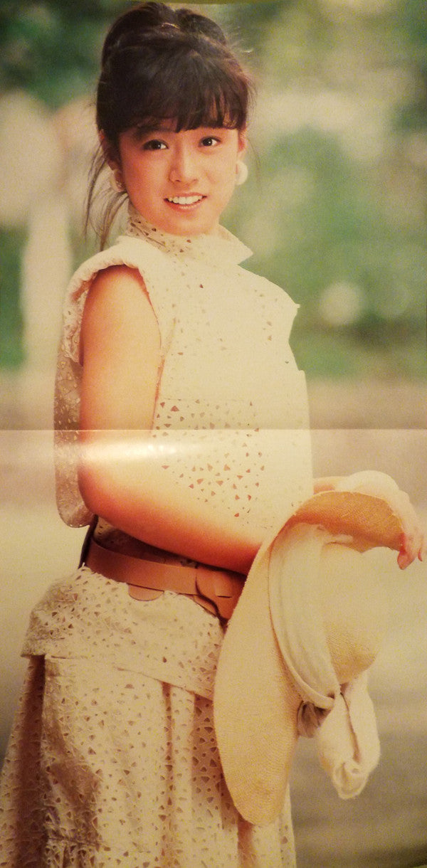 バリエーション〈変奏曲〉= Variation