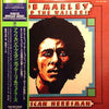 Bob Marley & The Wailers - African Herbsman (Vinyl, LP, Album, Promo, Reissue, Mono) Very Good (VG) / Very Good Plus (VG+)