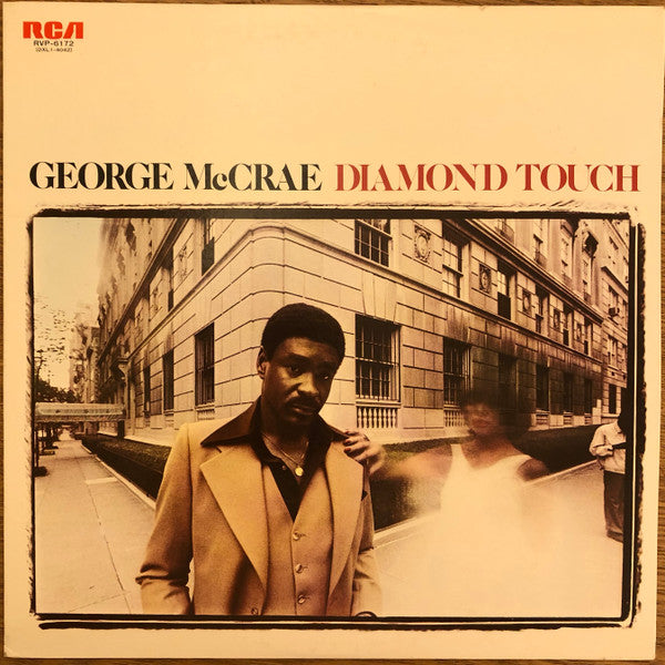 Master Release: Diamond Touch by George McCrae