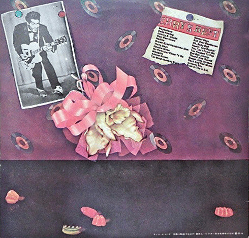 Release: Chuck Berry's Golden Decade (The Original Two Albums)-Vinyl-Japan-1972-SJET-9227~8 (M)-12859263