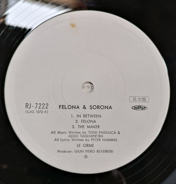 Felona E Sorona