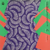 Minoru Miki - 古代舞曲によるパラフレーズ = Paraphrase After Japanese Ancient Music / Convexity : The Work Of Minoru Miki (Vinyl, LP) Very Good (VG) / Very Good (VG)