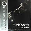 The Tony Scott Quartet - Tony Scott Quartet (LP, Reissue, Mono) - Very Good (VG) / Very Good Plus (VG+)