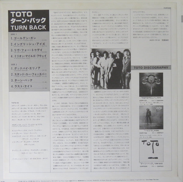 Turn Back