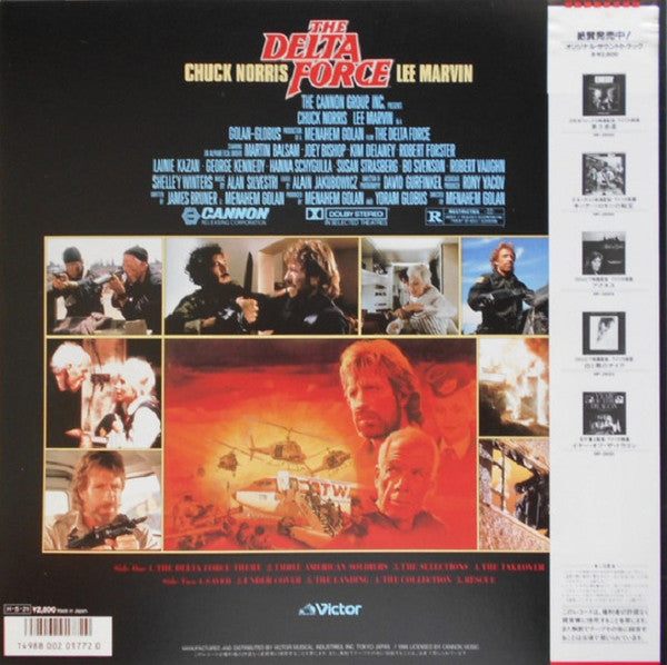 Delta Force (Original Motion Picture Soundtrack)