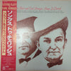 Flatt & Scruggs - Songs To Cherish (Vinyl, LP, Album, Reissue, Mono) Very Good Plus (VG+) / Good Plus (G+)