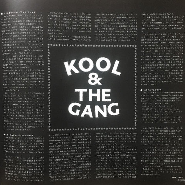 Light Of Worlds = ライト ・ オブ ・ ワ ー ルズ