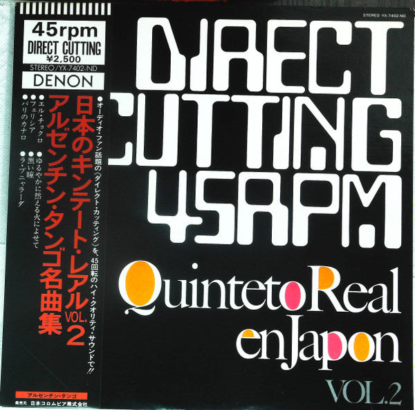 Release: Quinteto Real En Japon Vol.2-Vinyl-Japan-1976-YX-7402-ND, YX-7402-ND-14517750