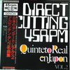Quinteto Real - Quinteto Real En Japon Vol.2 (Vinyl, 12