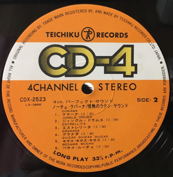 Tropical Latin Sound