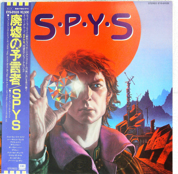Master Release: S·P·Y·S by SPYS