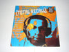 Various - Total Recall 5 (LP, Compilation) - Very Good Plus (VG+) / Very Good Plus (VG+)