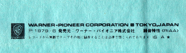 Orientation = オリエンテーション