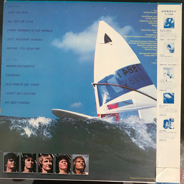 Release: Lost In Love-Vinyl-Japan-1980-25RS-86-18377689