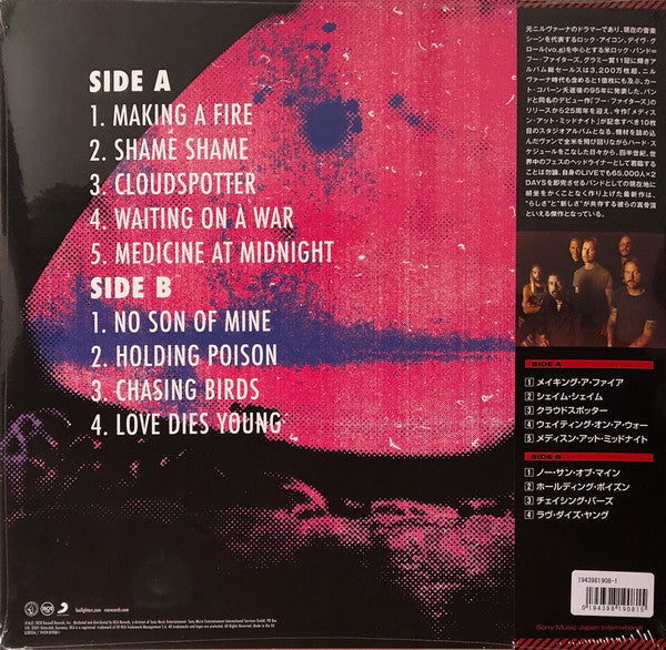 Master Release: Medicine At Midnight by Foo Fighters