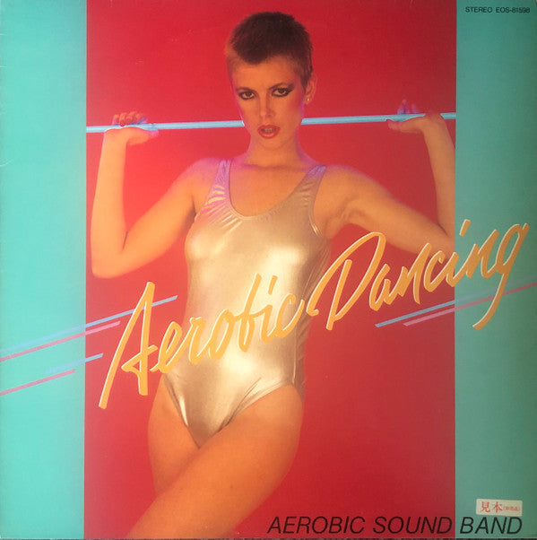 Master Release: Aerobic - Dancing by Aerobic Sound Band