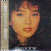 Minako Honda - Minako Collection (LP, Compilation, Stereo) - Near Mint (NM or M-) / Very Good Plus (VG+)