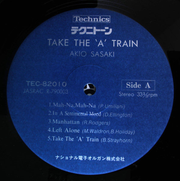 Take The 'A' Train