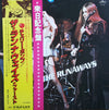 The Runaways - The Runaways = チェリー・ボンブ (Vinyl, LP, Album, Reissue) Good Plus (G+) / Good (G)
