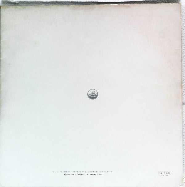 Let's Play Electric Guitar