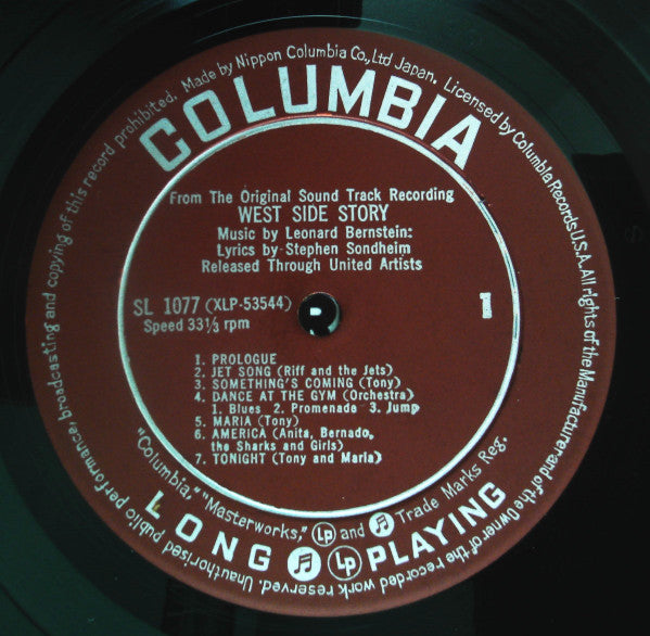 West Side Story (The Original Sound Track Recording)