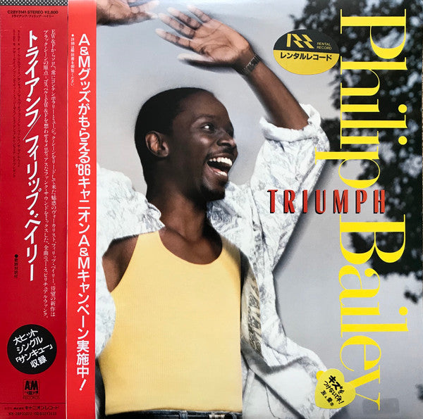 Release: Triumph-Vinyl-Japan-1986-C28Y3141-12980666