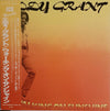 Eddy Grant - Walking On Sunshine (LP, Promo) - Very Good Plus (VG+) / Very Good (VG)