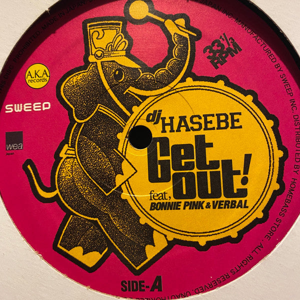 Release: Unknown Release-Vinyl-Japan-2002-SWEEP-002-16324311