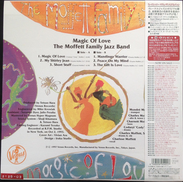 Master Release: Magic Of Love by The Moffett Family Jazz Band