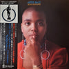 Dee Dee Bridgewater - Afro Blue = アフロ・ブルー (Vinyl, LP, Album, Repress, Stereo) Very Good Plus (VG+) / Very Good (VG)
