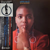 Dee Dee Bridgewater - Afro Blue = アフロ・ブルー (Vinyl, LP, Album, Repress, Stereo) Near Mint (NM or M-) / Very Good (VG)