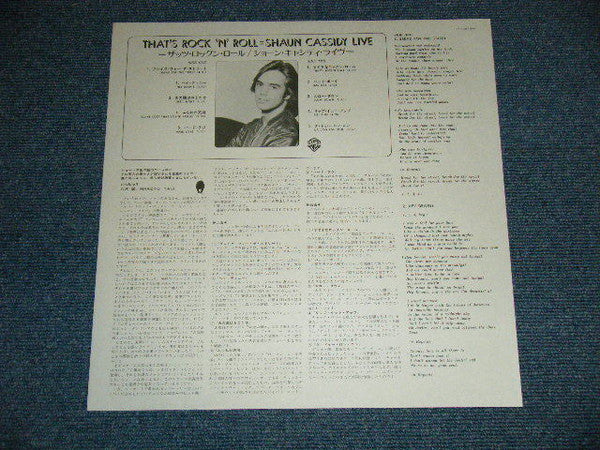 Live - That's Rock 'N' Roll