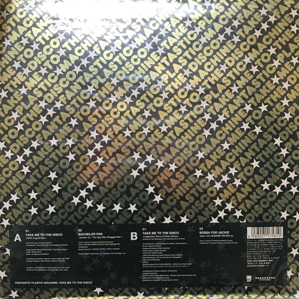 Master Release: Take Me To The Disco by Fantastic Plastic Machine