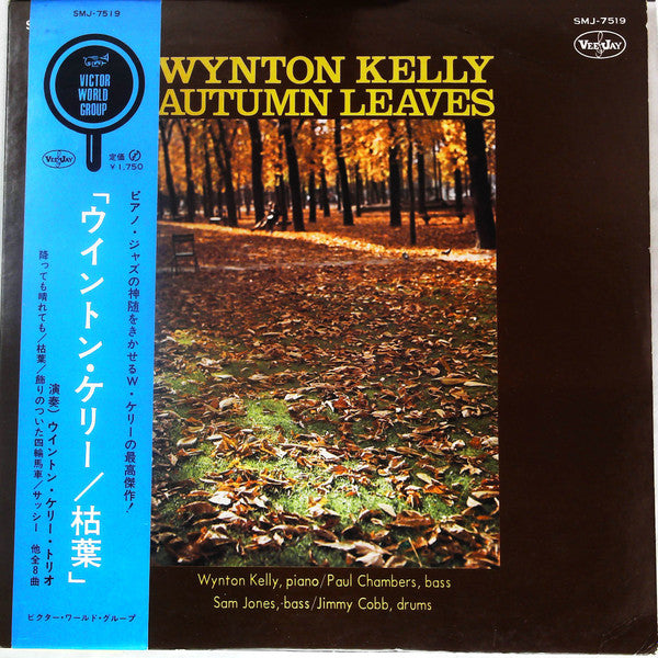 Autumn Leaves