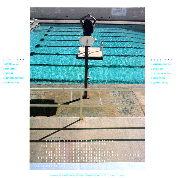 Timely!! = タイムリー