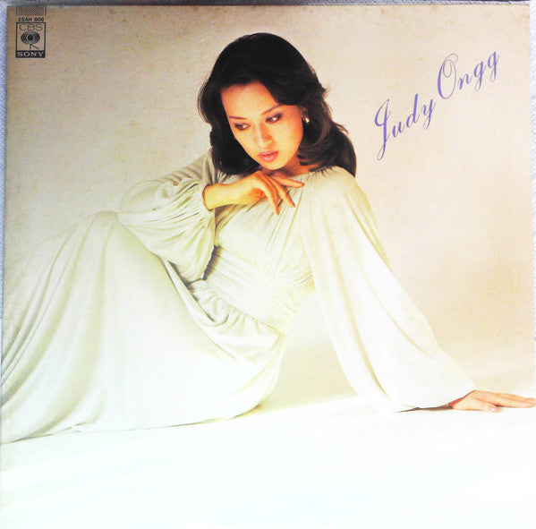 Release: Unknown Release-Vinyl-Japan-1978-25AH 608-14144022